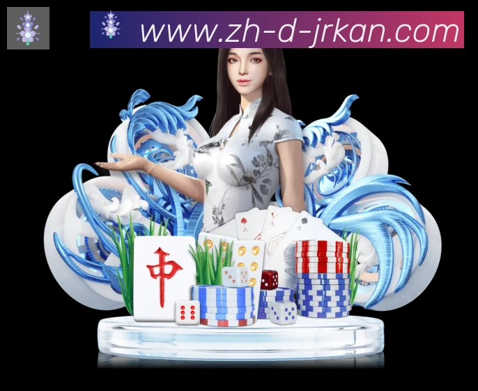 对战数据统计