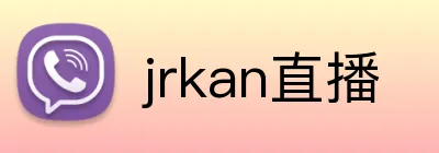 jrkan直播 Logo